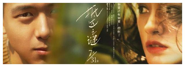 诺丁汉新学院学历认证