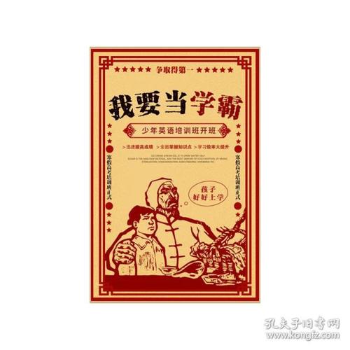 日本赤十字広島看護大学 Diploma